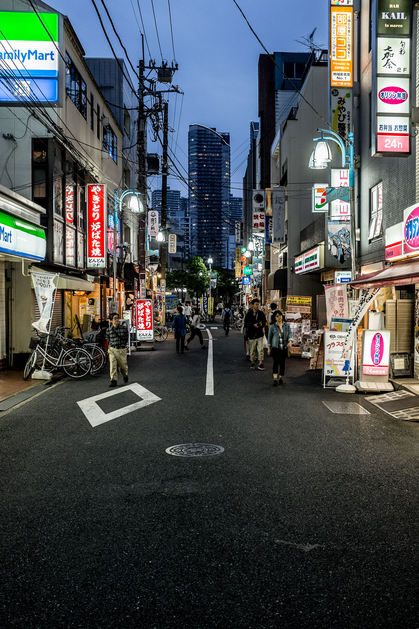 Random street in Yokohama at night